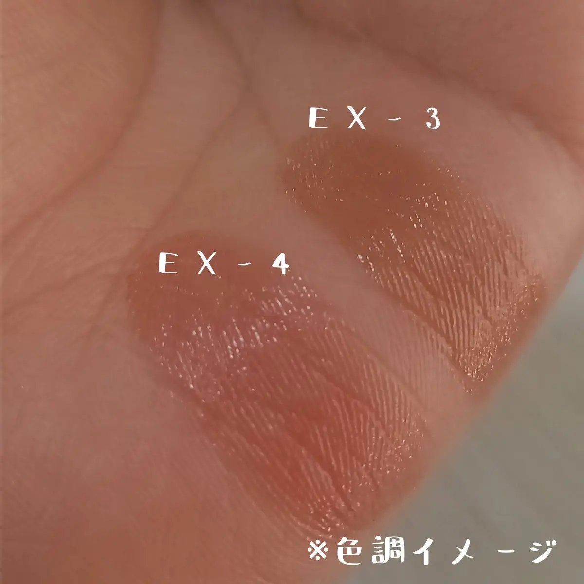 ケイト リップモンスター/KATE/口紅を使ったクチコミ（3枚目）