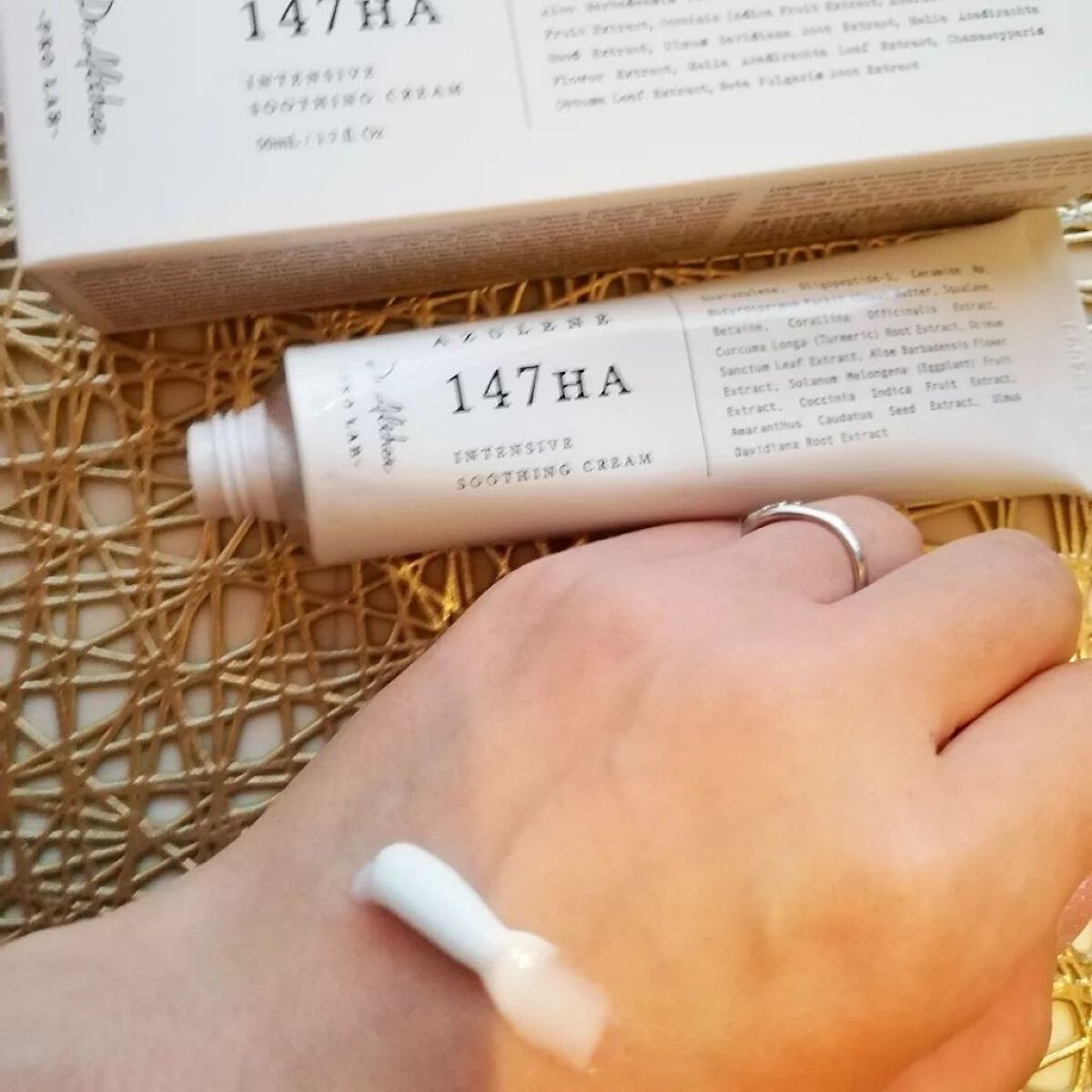 147バリアクリーム/Dr.Althea/フェイスクリームを使ったクチコミ(4枚目)