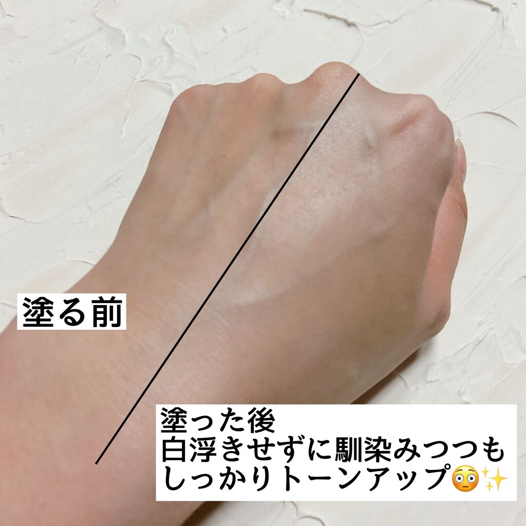 デュイセル ターンオンクリーム/DEWYCEL/フェイスクリームを使ったクチコミ(4枚目)