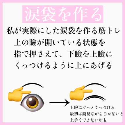 スマイルホワイティエ(医薬品)/ライオン/その他を使ったクチコミ(4枚目)