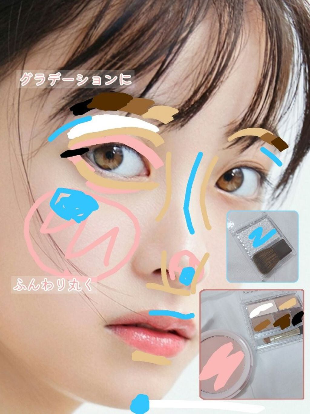 【旧品】マシュマロフィニッシュパウダー/キャンメイク/プレストパウダーを使ったクチコミ(6枚目)