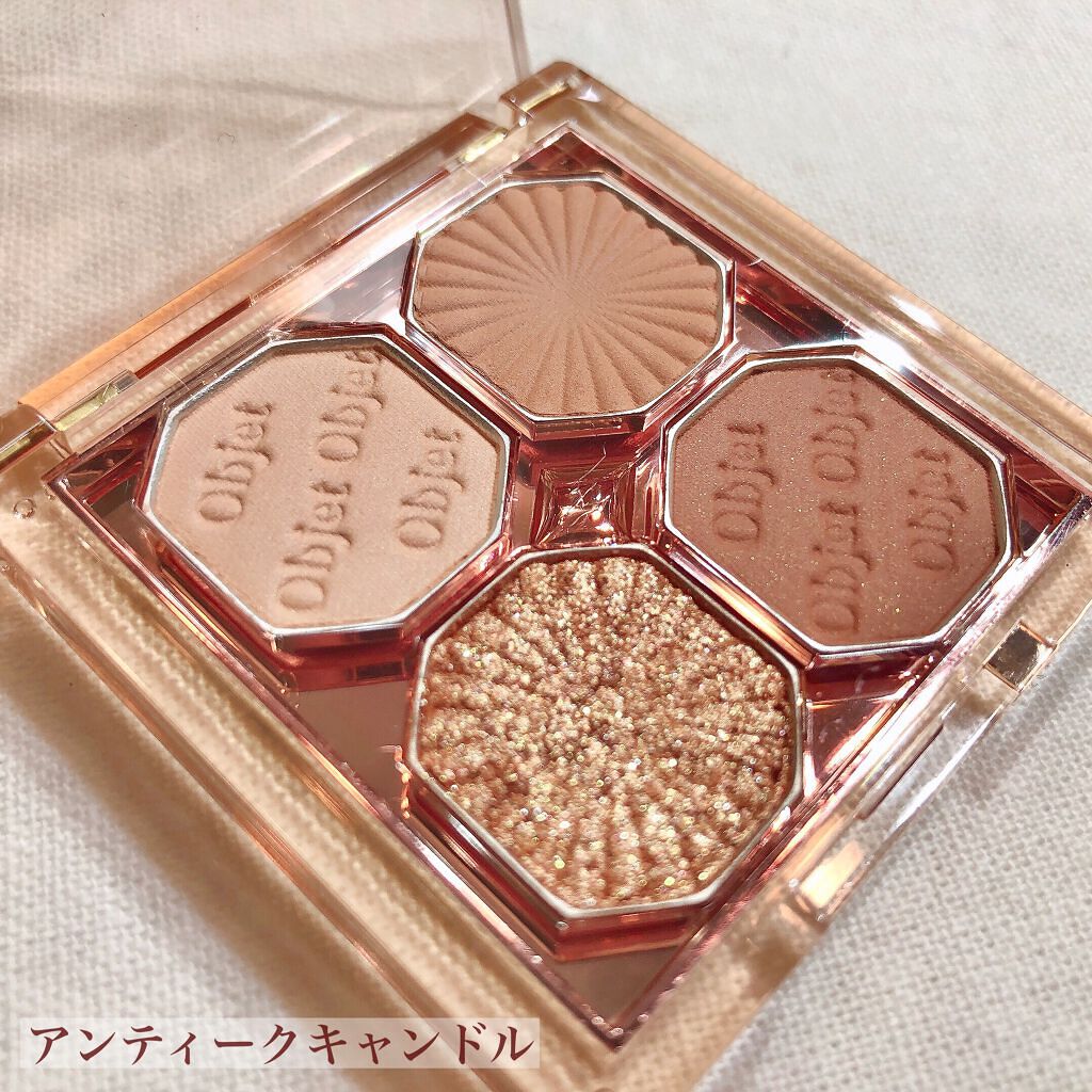 プレイカラーアイズ ミニオブジェ/ETUDE/アイシャドウパレットを使ったクチコミ(2枚目)