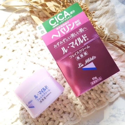 フェイスクリーム/ル・マイルド/フェイスクリームを使ったクチコミ(7枚目)