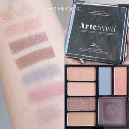 アンボイスドアイシャドウパレット/ArteSinsa/アイシャドウパレットを使ったクチコミ(6枚目)