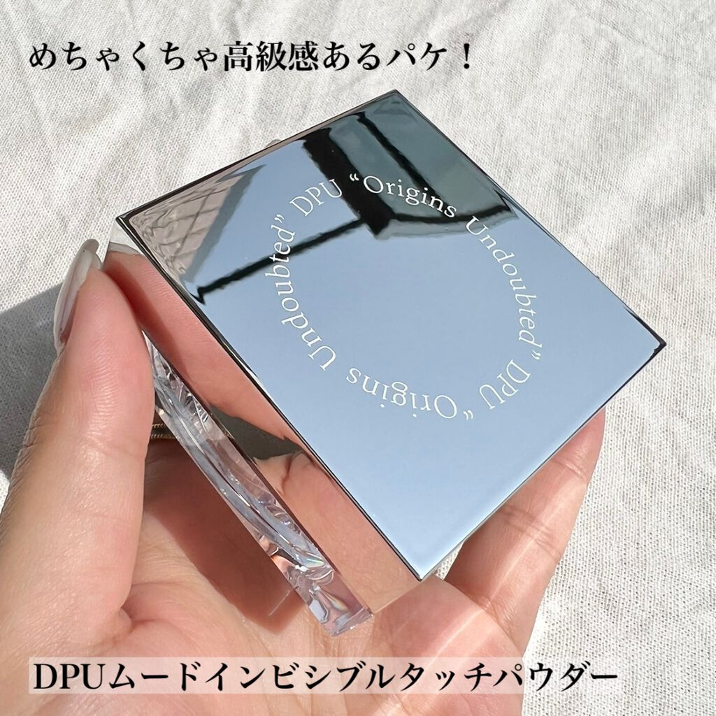 リアル アミノ ジェントル クレンザー/DPU/洗顔フォームを使ったクチコミ（2枚目）