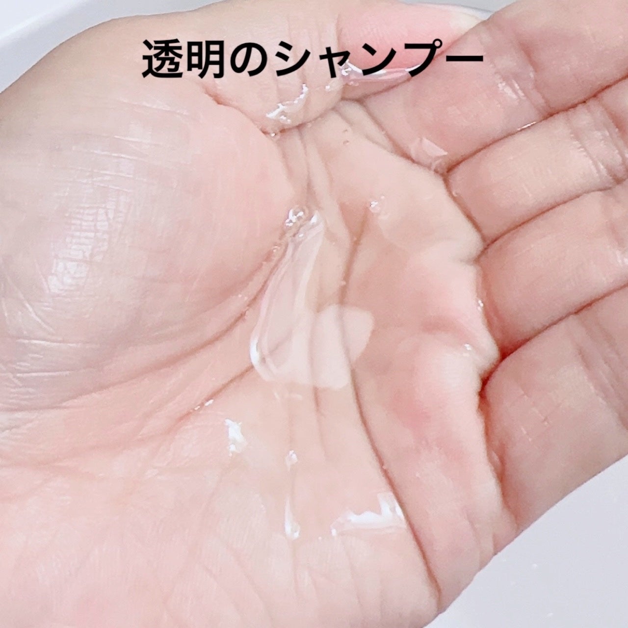 モイストシャンプー/トリートメント(タンジェリン&ジャスミンの香り)/Vitaming/市販シャンプーを使ったクチコミ(2枚目)