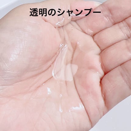 モイストシャンプー/トリートメント(タンジェリン&ジャスミンの香り)/Vitaming/市販シャンプーを使ったクチコミ(2枚目)