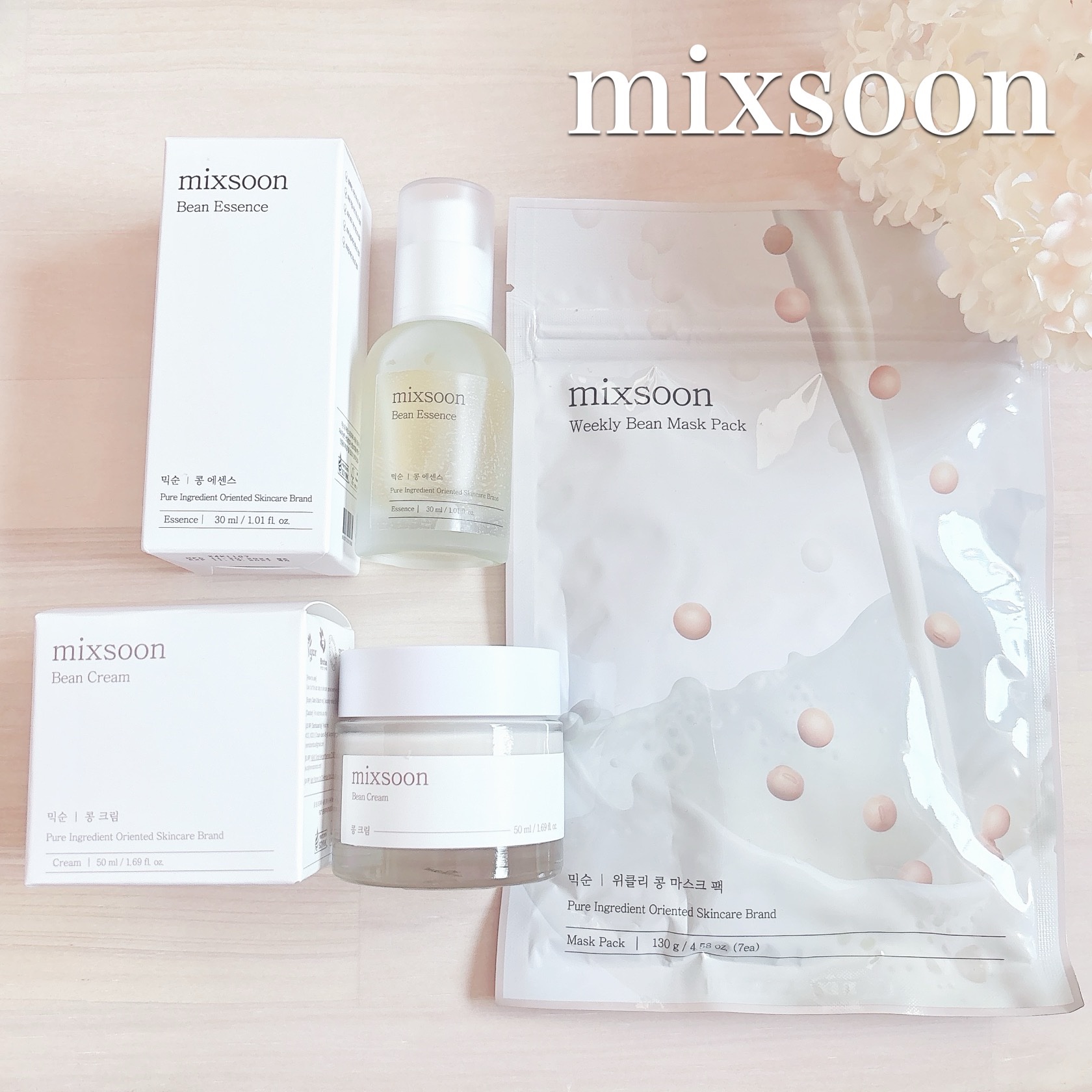 ウィークリービーンマスク/mixsoon/シートマスク・パックを使ったクチコミ（1枚目）