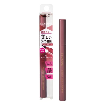 10 ピンクブラウン