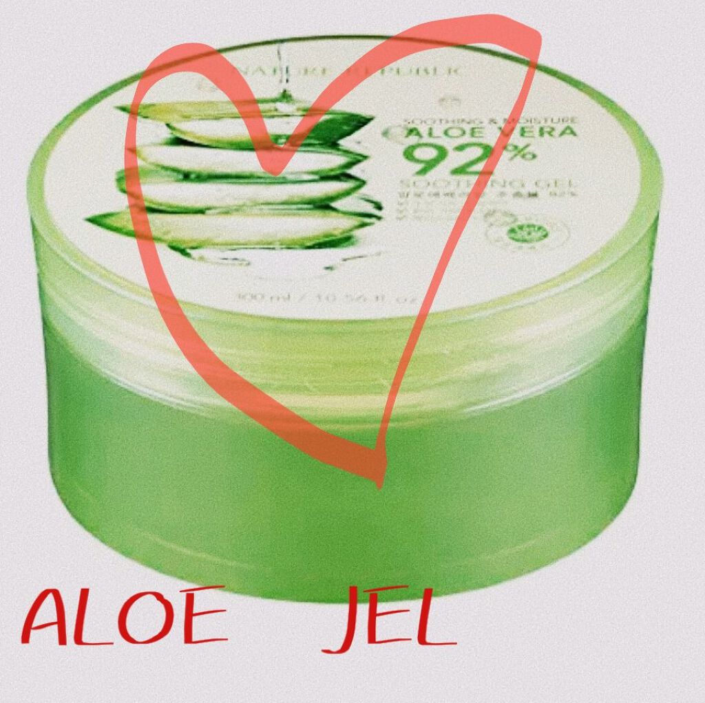 マイルド＆モイスチャーアロエジェル/ネイチャーリパブリック/ボディローションを使ったクチコミ（1枚目）