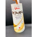 カフェオーレ たっぷりミルク