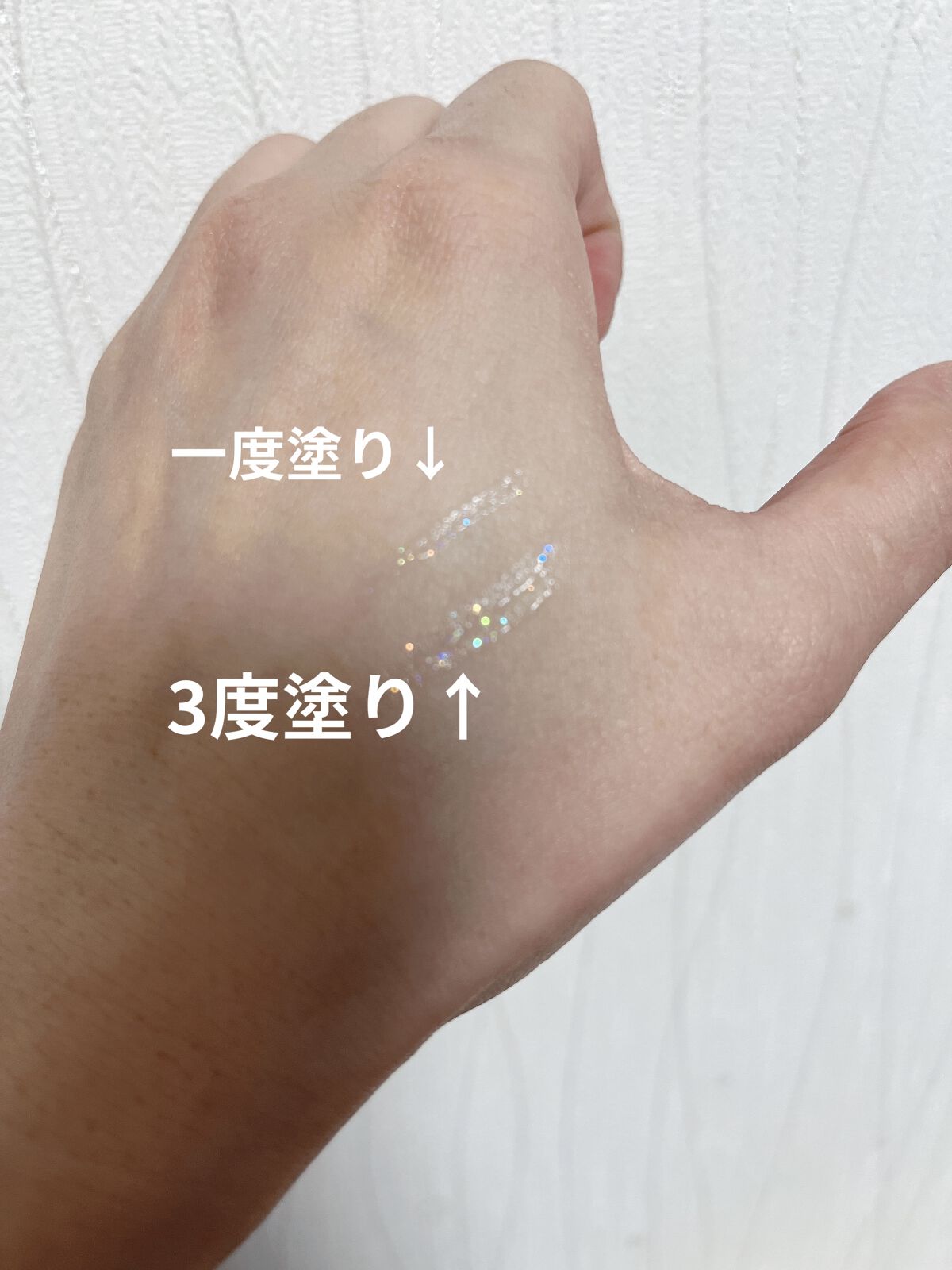 を使ったクチコミ（3枚目）