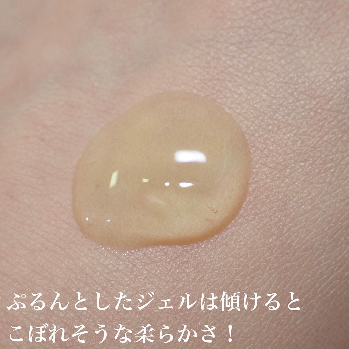 naðãã©ããŒè¿ãðââïž on LIPS ã.sioris(@sioris_japan@sioris_of..ãïŒ3æç®ïŒ