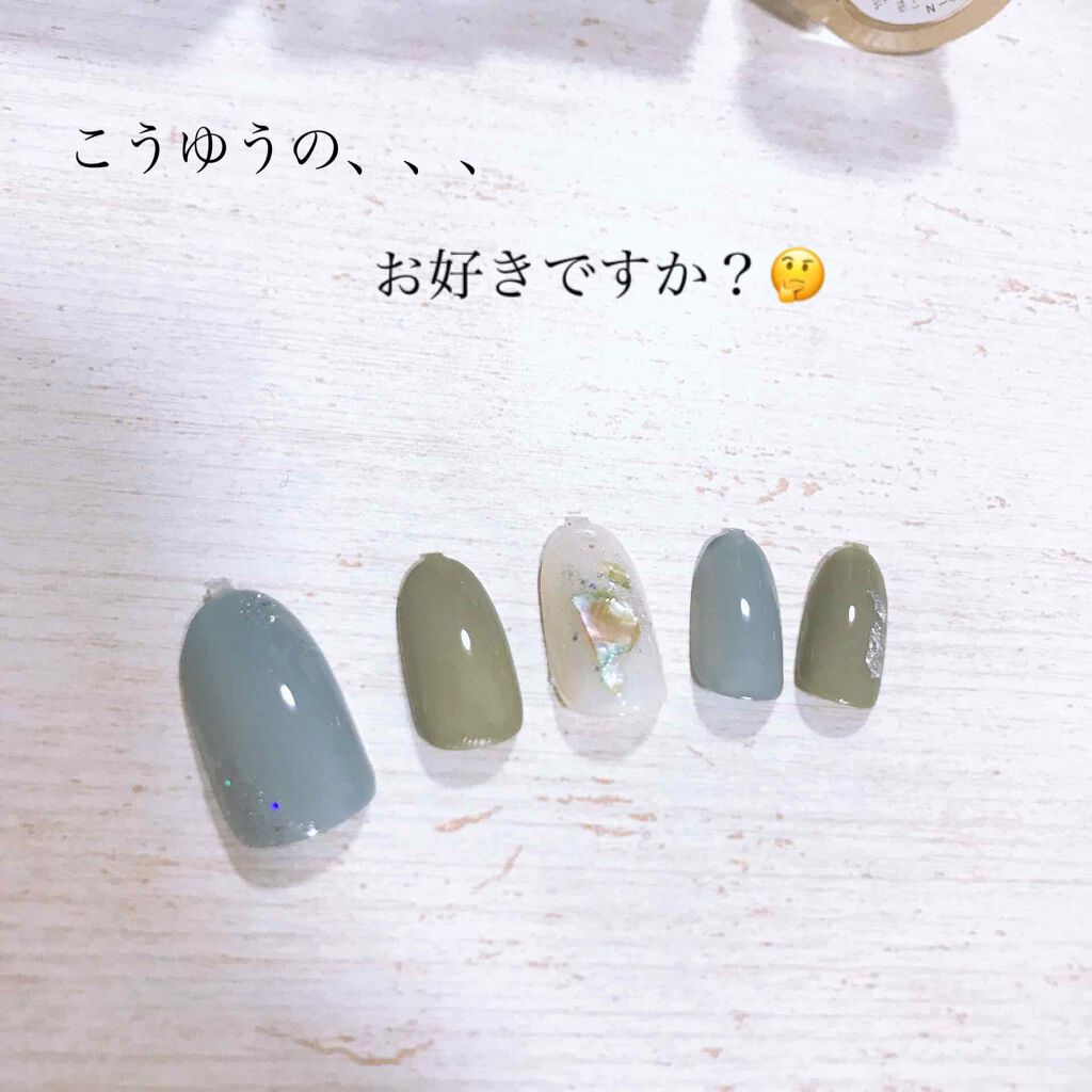 ナチュラルネイルカラーN/デュカート/マニキュアを使ったクチコミ（2枚目）