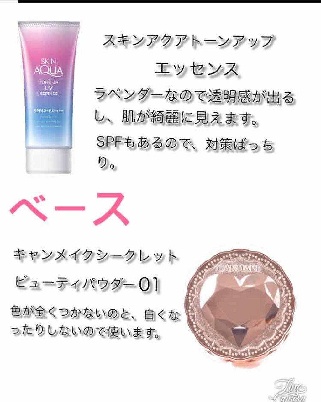 ラブリー クッキー ブラッシャー/ETUDE/パウダーチークを使ったクチコミ（2枚目）