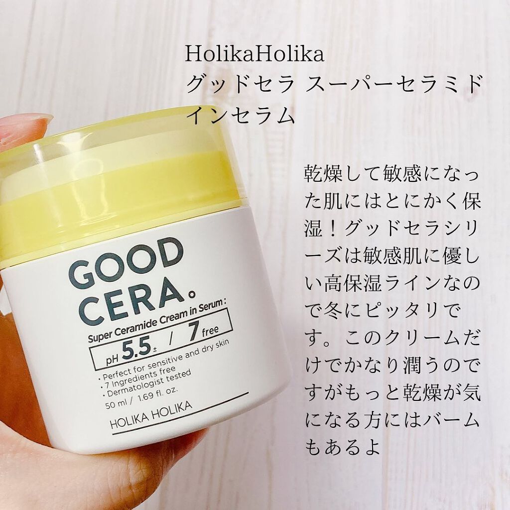 フレッシュリージュースドビタミンドロップ(35ml)/Klairs/美容液を使ったクチコミ(6枚目)