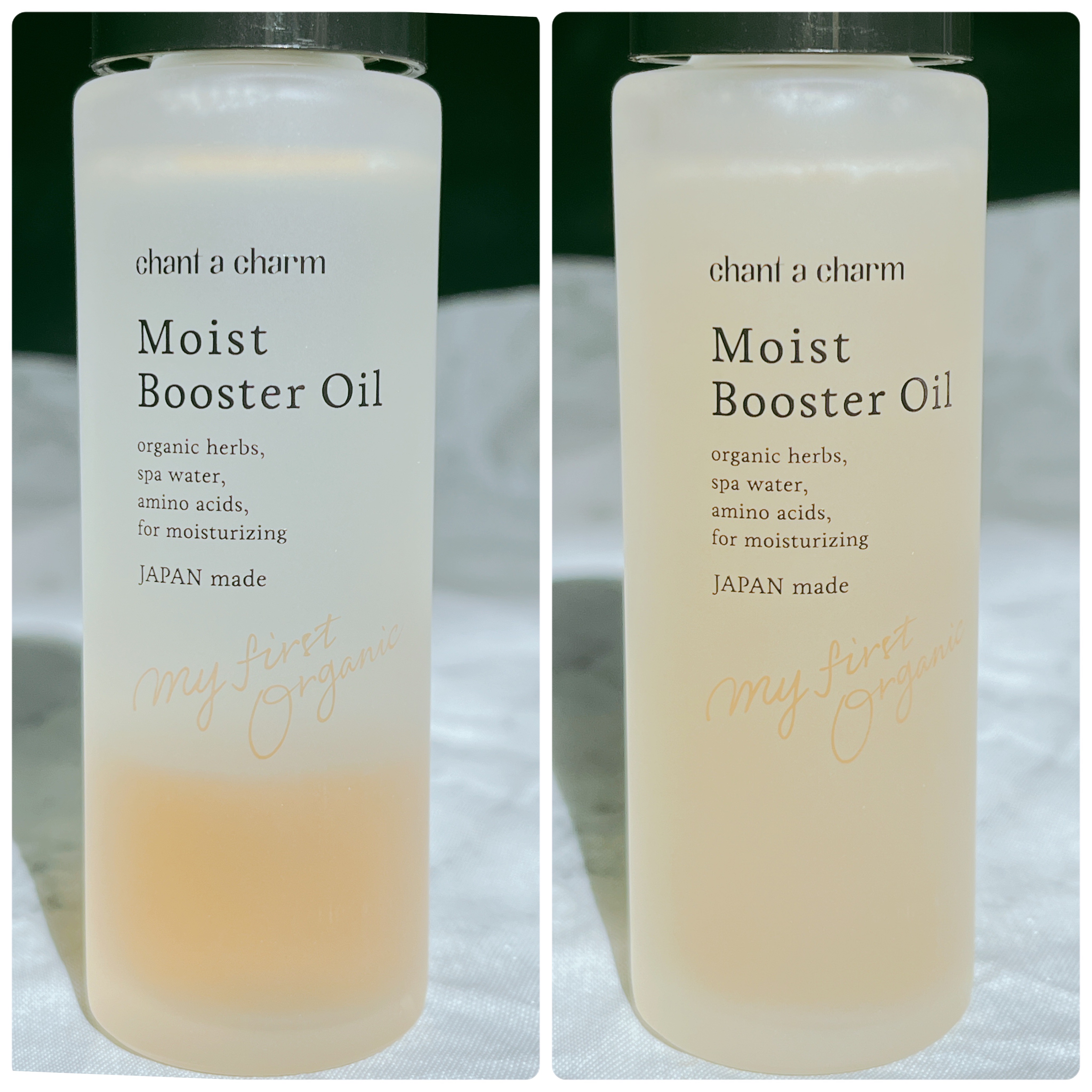 ディープモイストオイル/chant a charm /ブースター・導入液を使ったクチコミ（3枚目）
