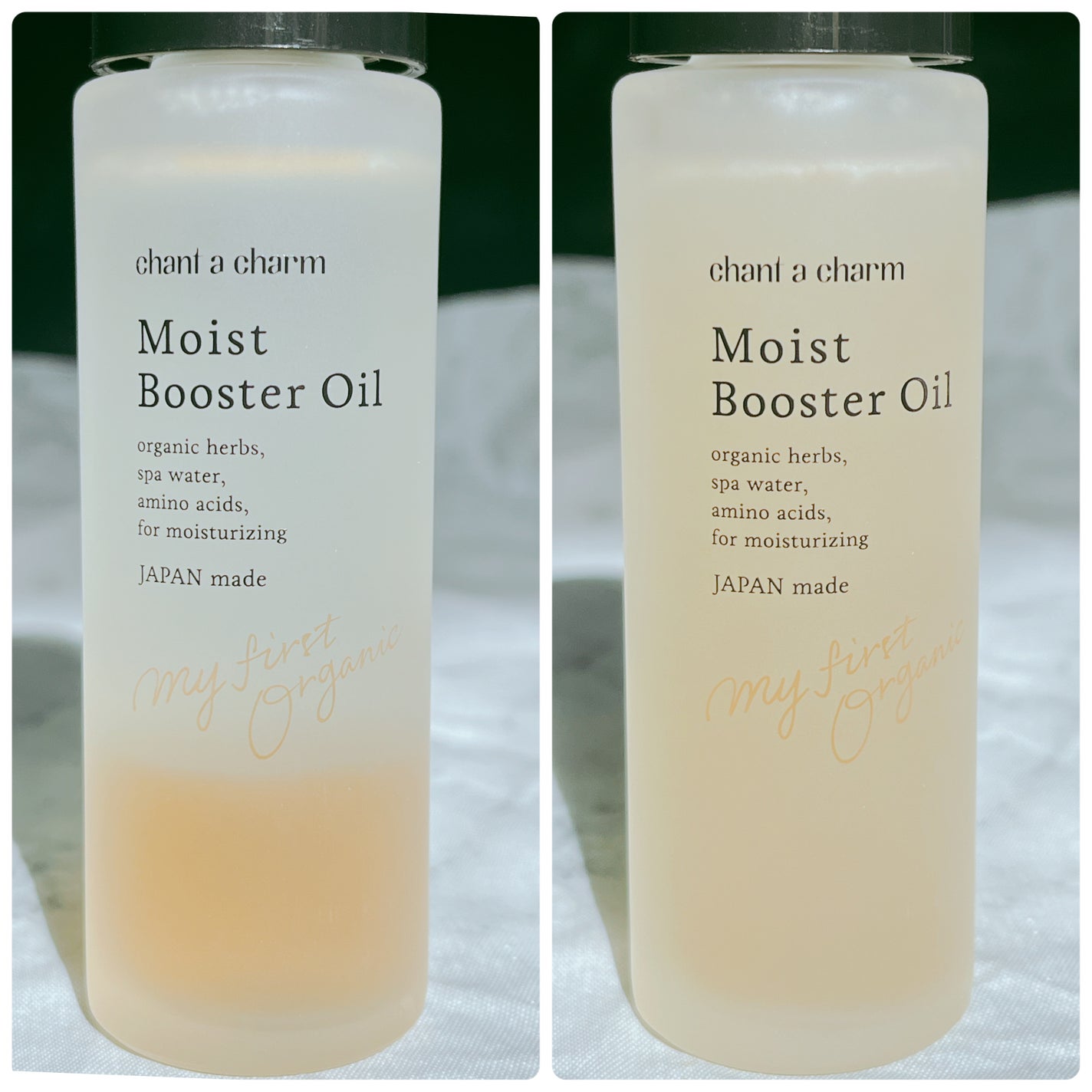 ディープモイストオイル/chant a charm /ブースター・導入液を使ったクチコミ(3枚目)