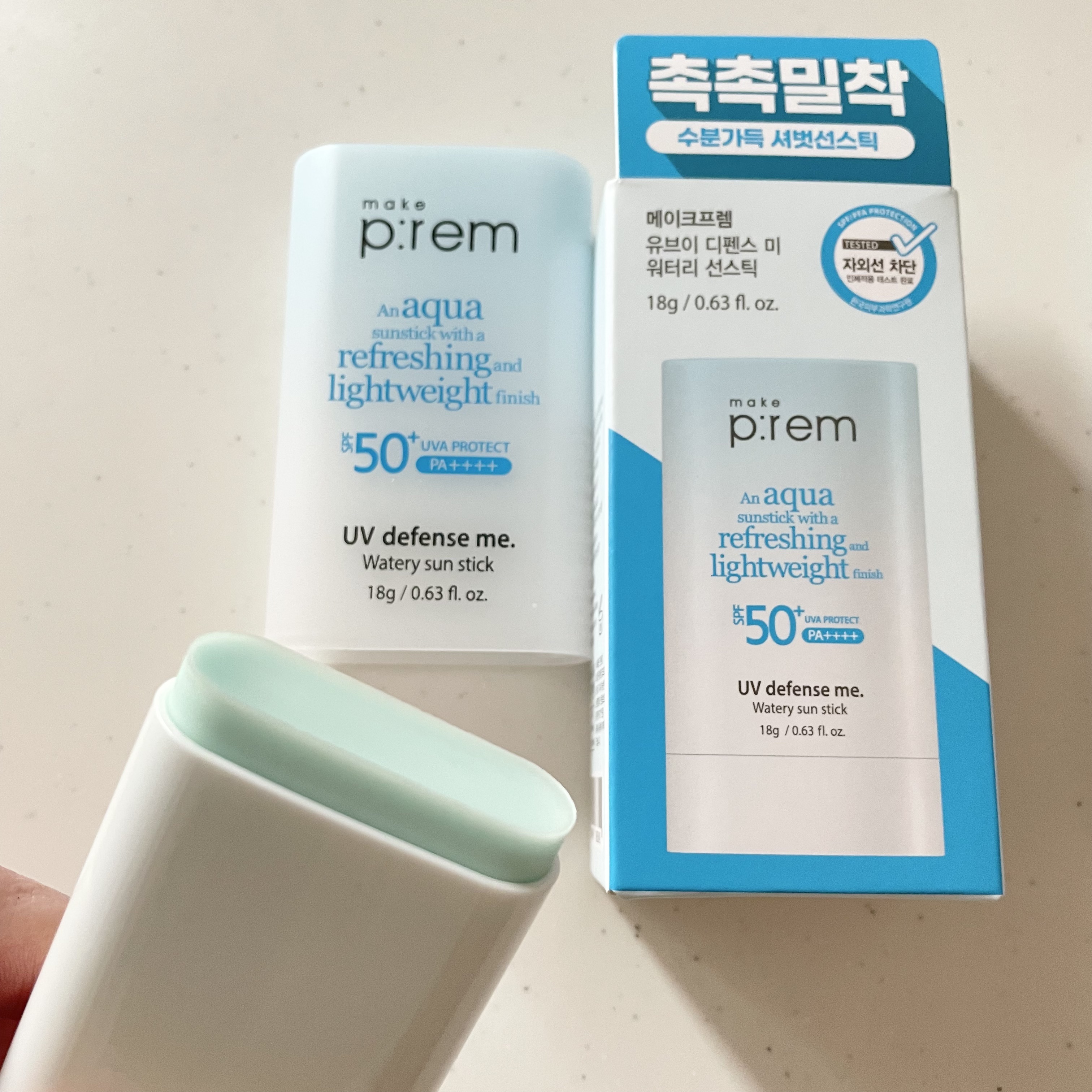 make prem UVディフェンスミー ウォータリーバームサンスティックのクチコミ「サンスティックを探していたところ、ファへ(韓国化粧品レビューサイト)でランキング上位だったのと.....」（1枚目）