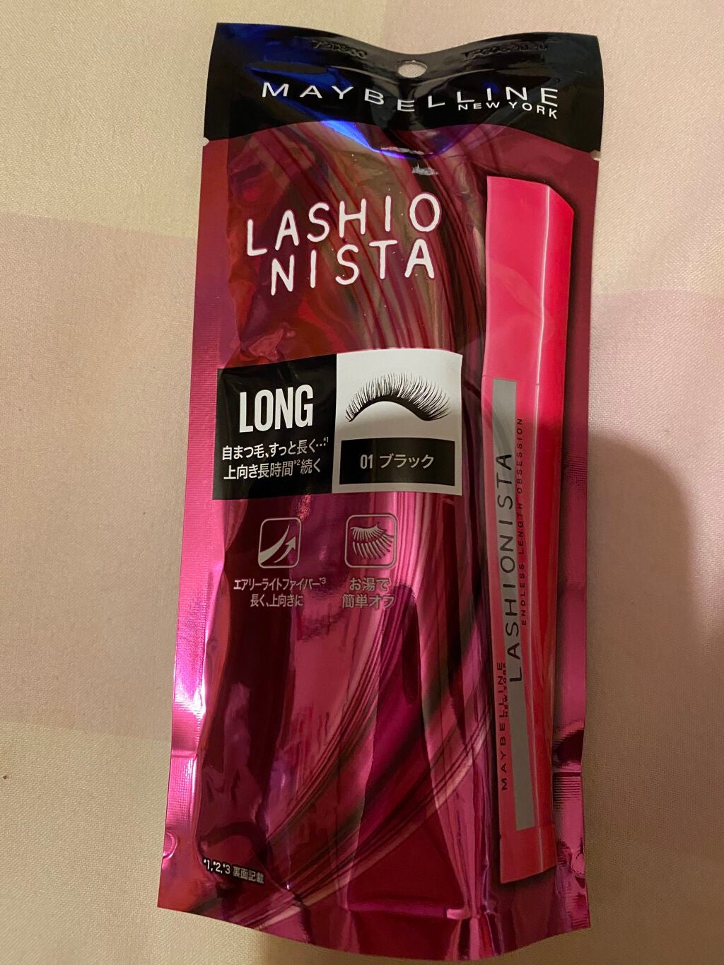 ラッシュニスタ N/MAYBELLINE NEW YORK/マスカラを使ったクチコミ(1枚目)