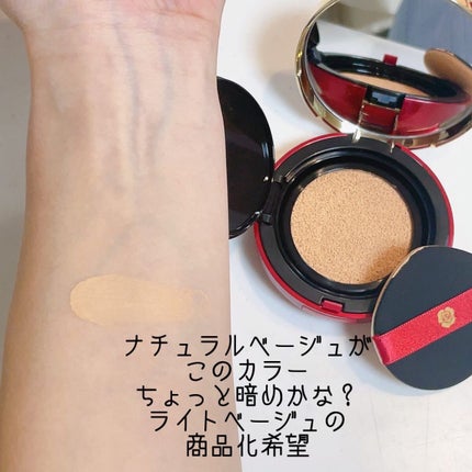 アルーチェルーチェ クッションファンデーション/Aluce luce/クッションファンデーションを使ったクチコミ(4枚目)