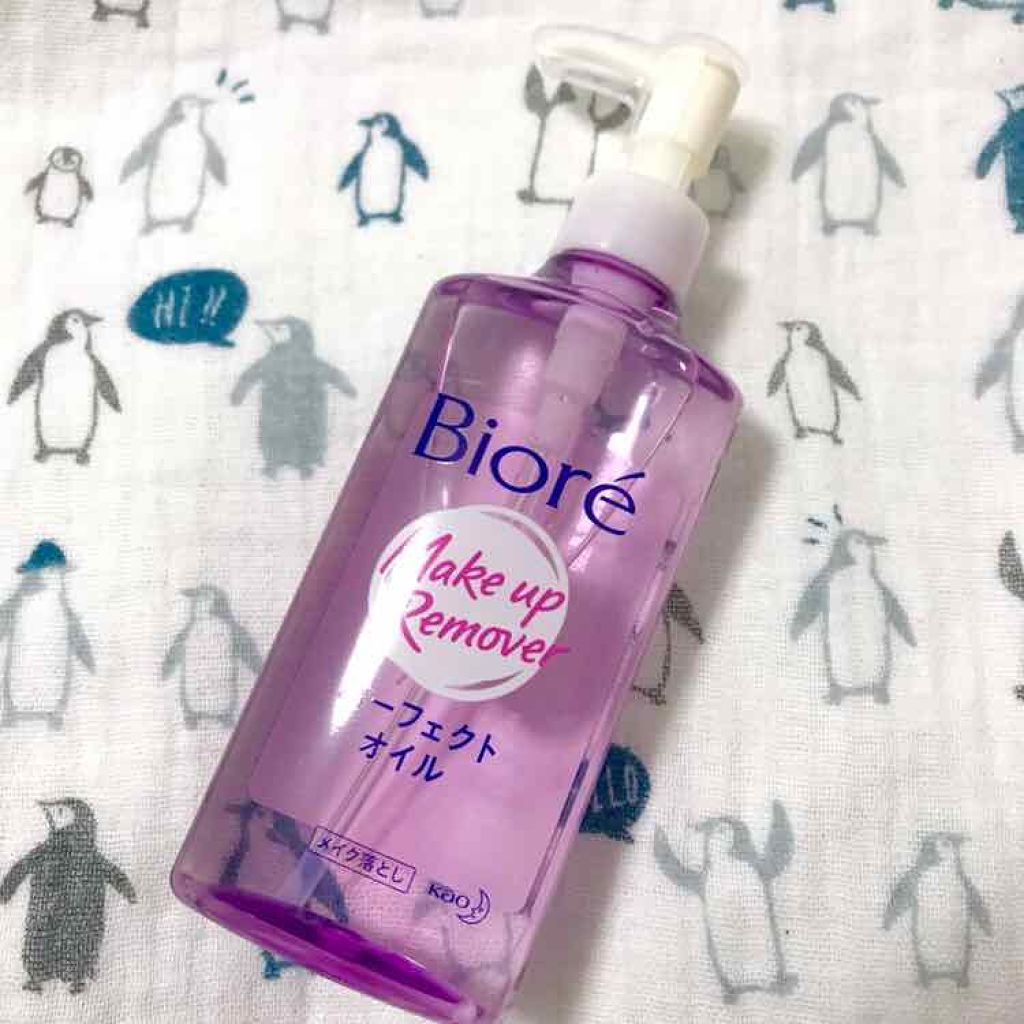 メイク落とし パーフェクトオイル/ビオレ/オイルクレンジングを使ったクチコミ(1枚目)