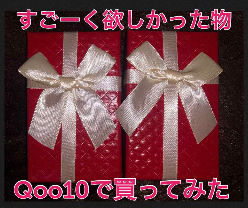 ラブ ミー リップスティック /M・A・C/口紅を使ったクチコミ(1枚目)