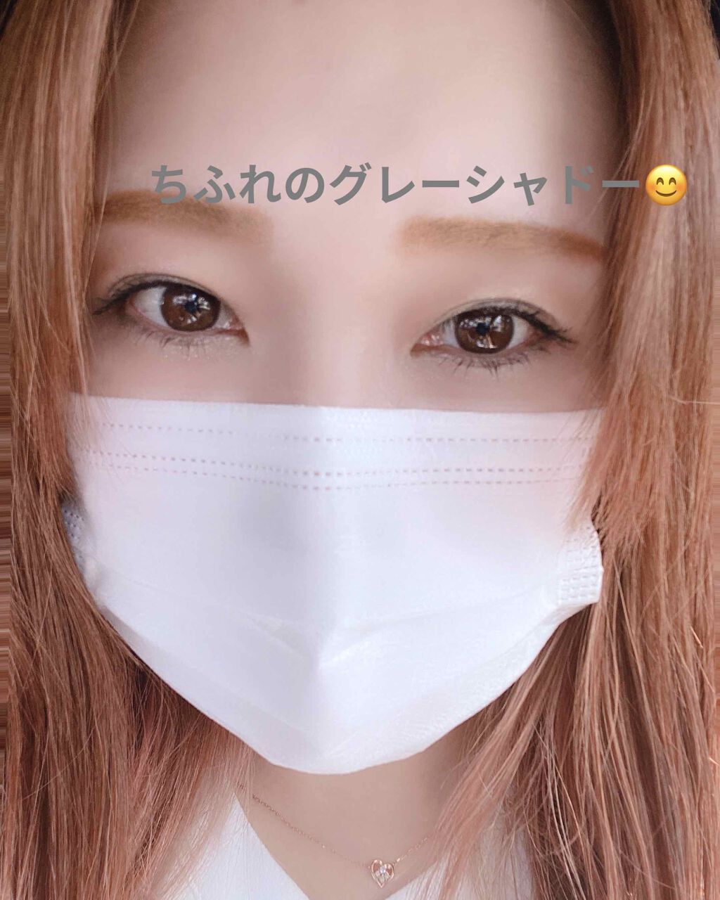 グラデーション アイシャドウ/ちふれ/アイシャドウパレットを使ったクチコミ(1枚目)