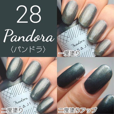 オサジ アップリフト ネイルカラー 28 Pandora〈パンドラ〉/OSAJI/マニキュアを使ったクチコミ（3枚目）