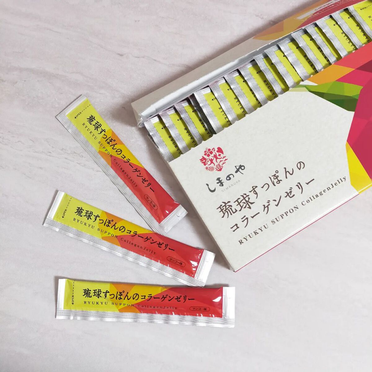 琉球すっぽんのコラーゲンゼリー/しまのや/食品を使ったクチコミ（1枚目）