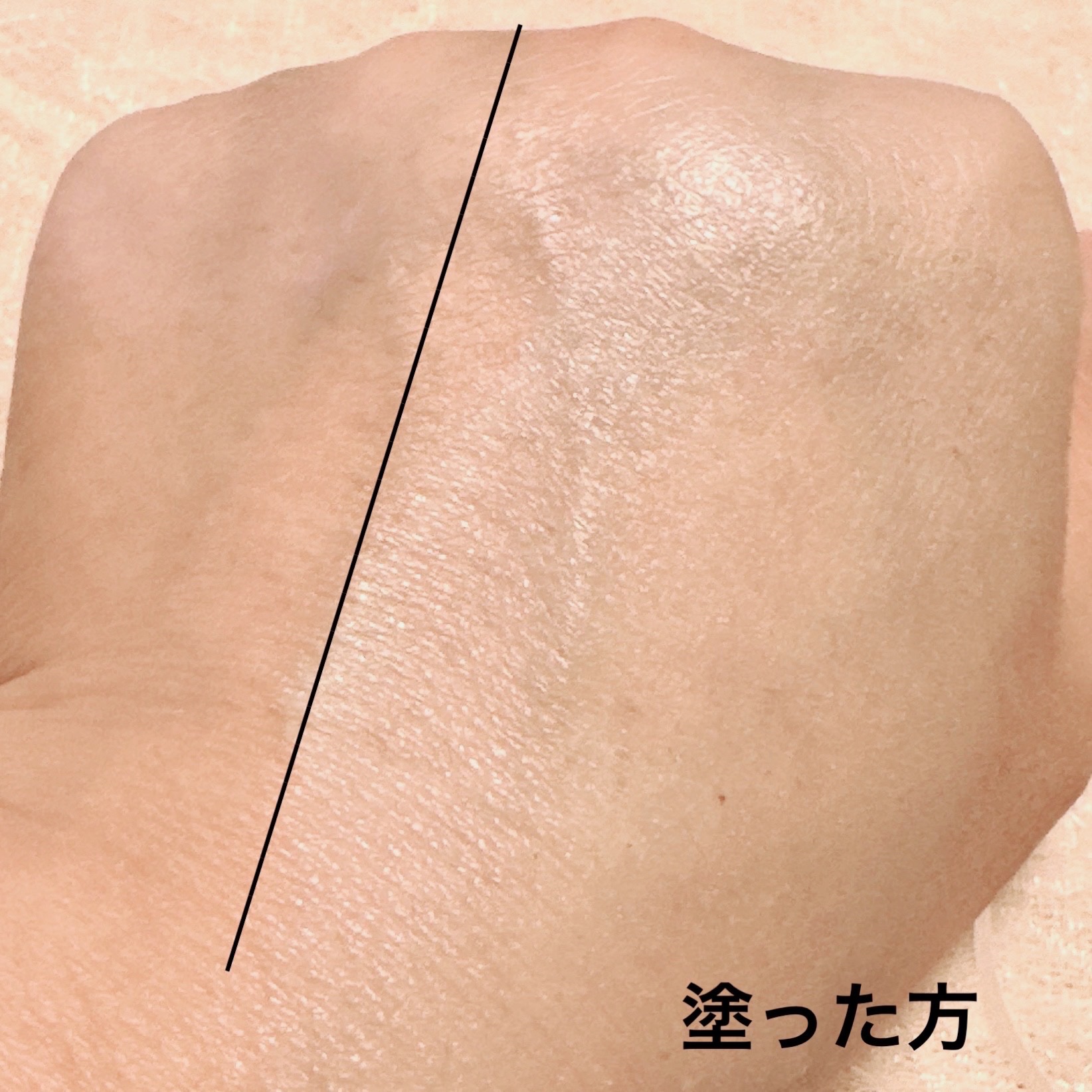 コントロールカラー/CHEER me COLOR/化粧下地を使ったクチコミ（3枚目）