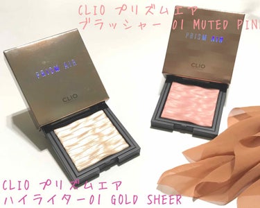 ⭐︎CLIO プリズムエア ハイライター
01 ゴールドシアー


《カラー》

ゴールドカラーにパール+細かいシルバーラメ。
見た目にはメタリック系のツヤ。


《質感》

サラサラでふわっとした、固