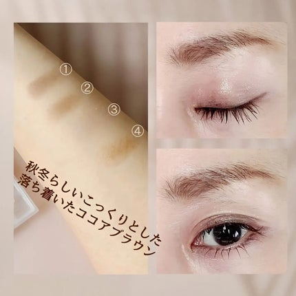 フェイスカラーパレット/チャコット・コスメティクス/アイシャドウパレットを使ったクチコミ(3枚目)