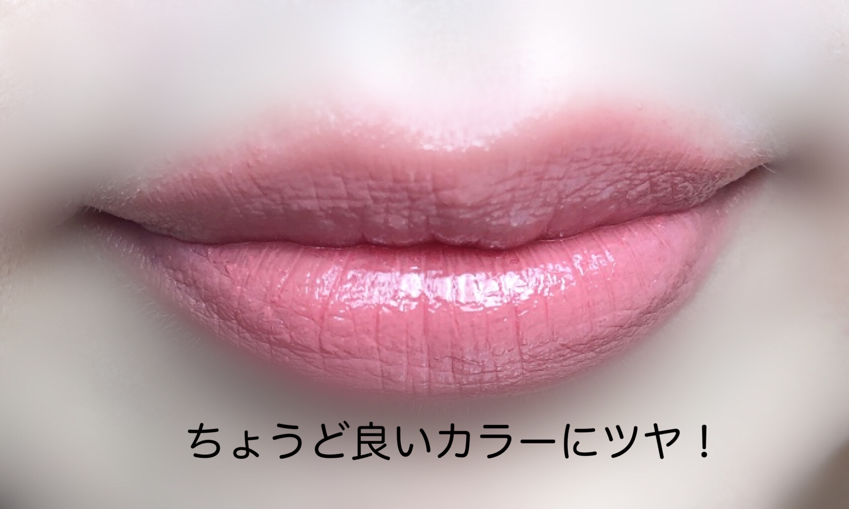 B.A カラーズ コレクティッド カラースティック リップカラー・ブラッシュ BP ベージュピンク/B.A/口紅を使ったクチコミ（3枚目）