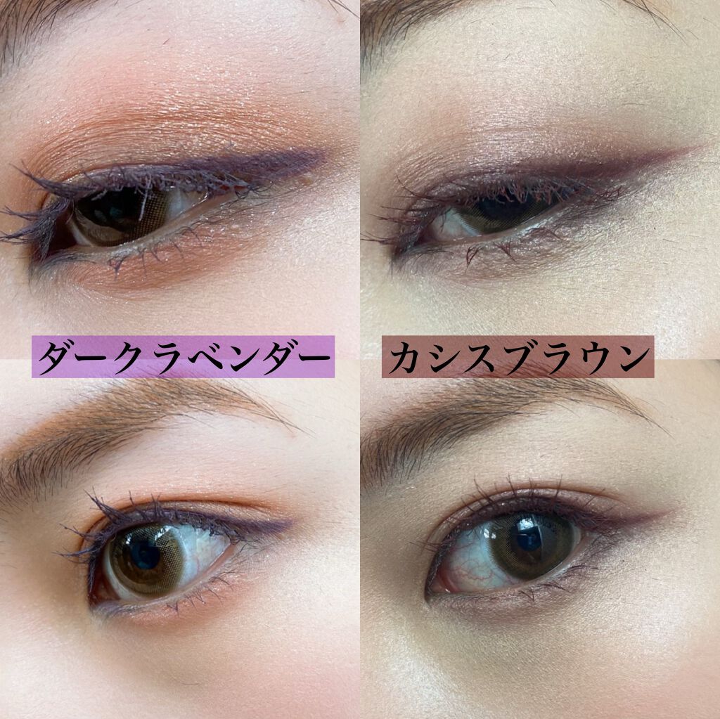 「密着アイライナー」クリームペンシル/デジャヴュ/ペンシルアイライナーを使ったクチコミ（2枚目）