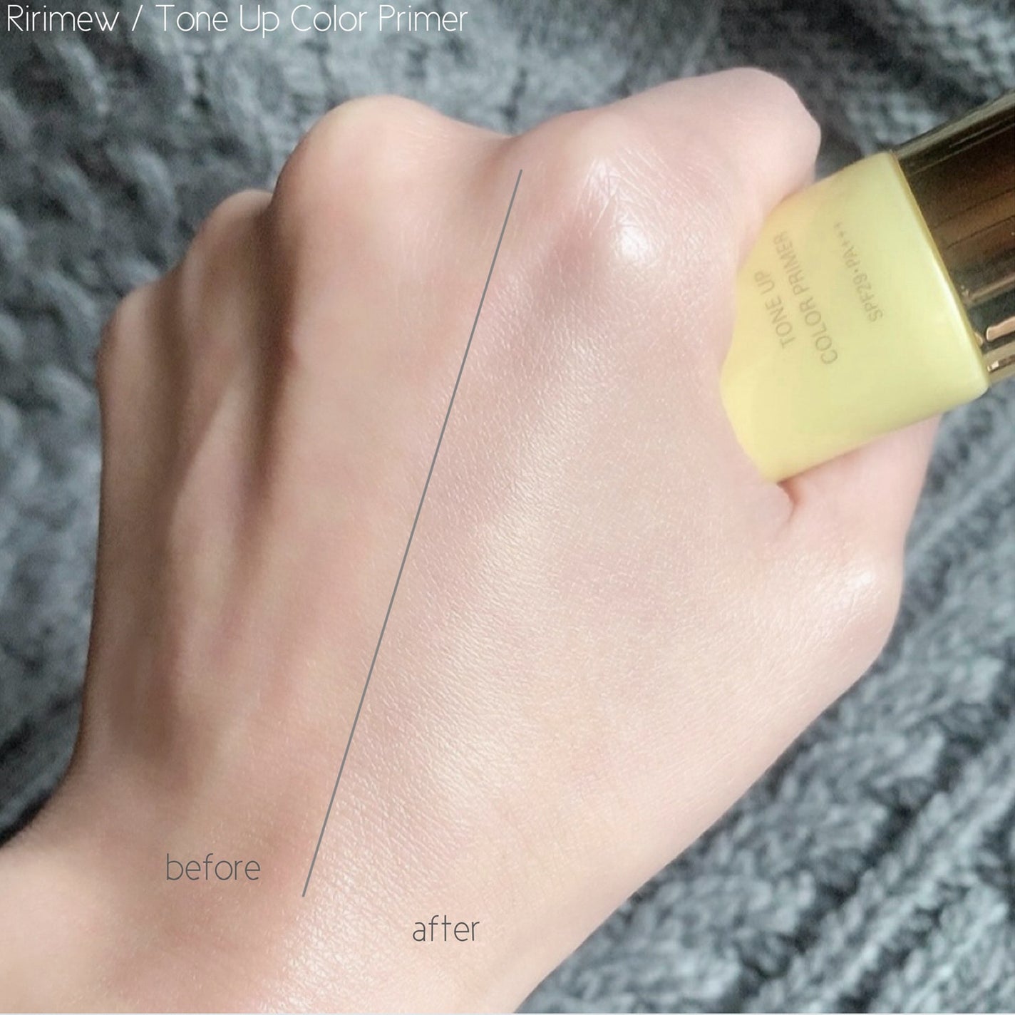 トーンアップカラープライマー /Ririmew/化粧下地を使ったクチコミ(5枚目)