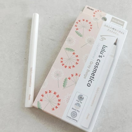 リキッドアイライナー/ルルズコスメティコ/リキッドアイライナーを使ったクチコミ(6枚目)