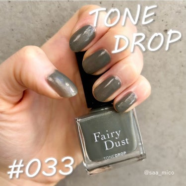 TONE DROP ネイルポリッシュ 033 Fairy Dust/D-UP/マニキュアを使ったクチコミ（1枚目）