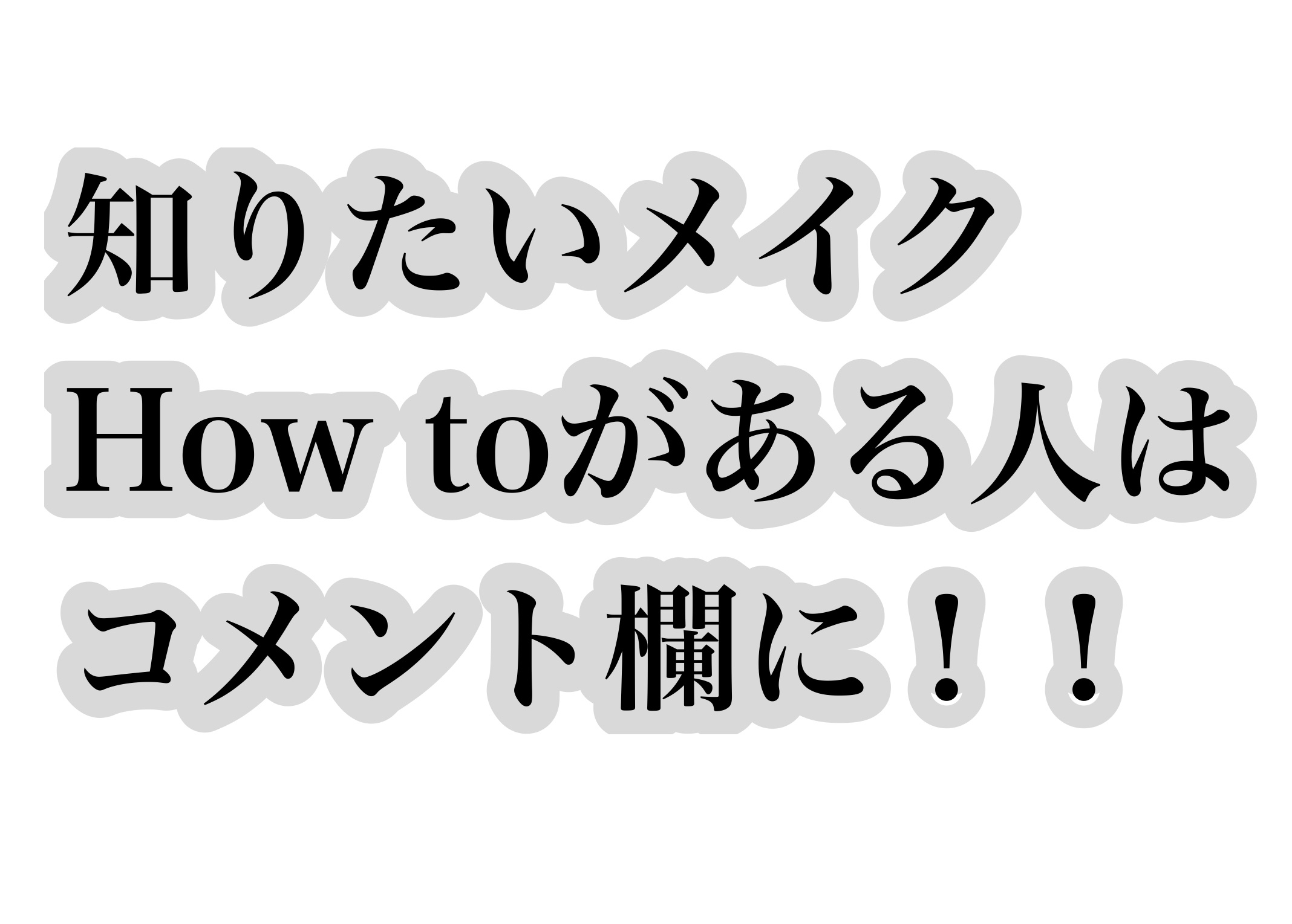 シェーディングパウダー/キャンメイク/シェーディングを使ったクチコミ（3枚目）