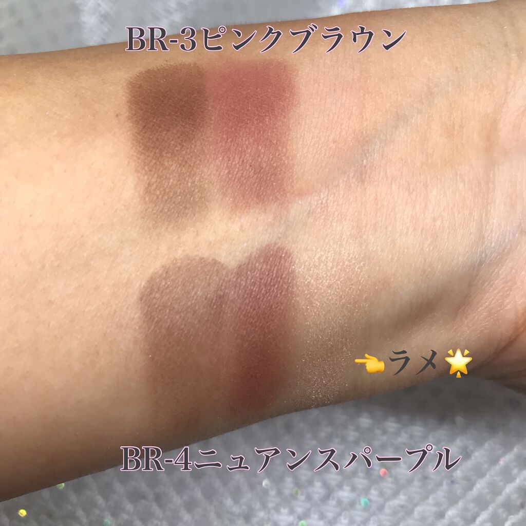 ヴィセ リシェ アイブロウパウダー/Visée/パウダーアイブロウを使ったクチコミ(3枚目)