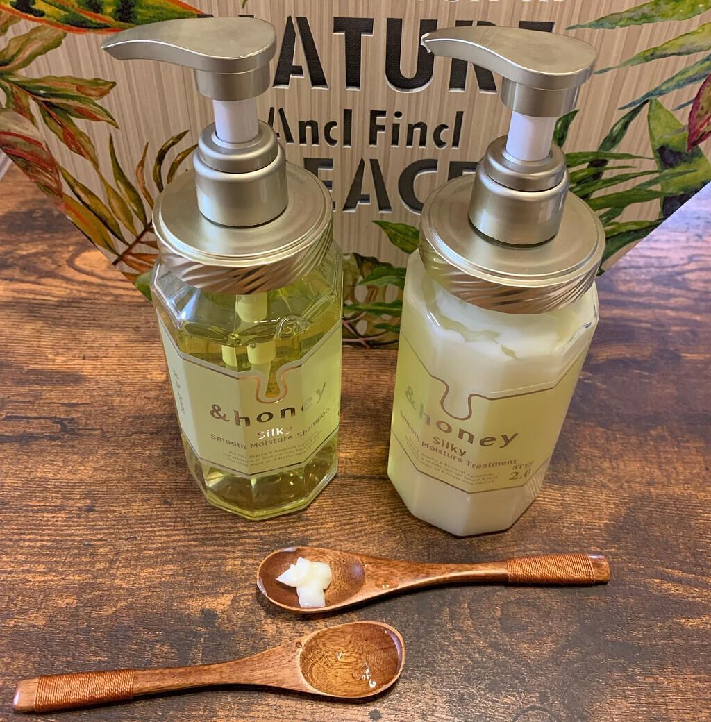 ssarinass on LIPS 「&honeySilkyスムースモイストシャンプー1.0/ヘアト..」(2枚目)