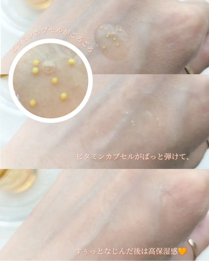 PDRNビタトーニングアンプル/Genabelle/美容液を使ったクチコミ(5枚目)