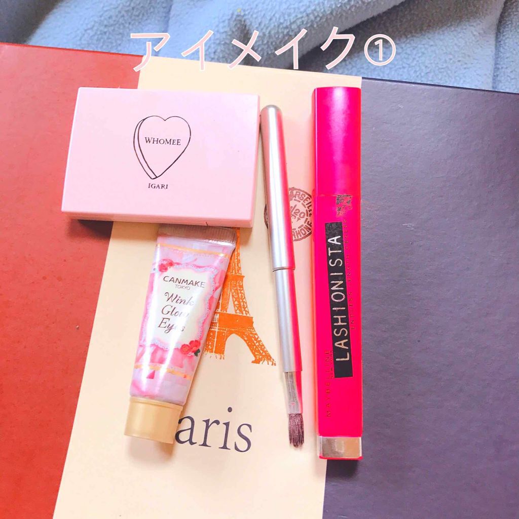 ウィンクグロウアイズ/キャンメイク/ジェル・クリームアイシャドウを使ったクチコミ（1枚目）