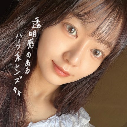 Haruhana/otr/カラーコンタクトレンズを使ったクチコミ(5枚目)