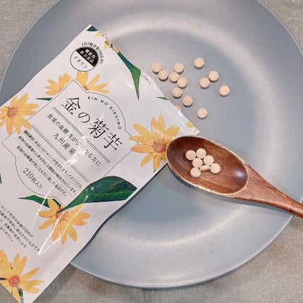 金の菊芋/ドクターベジフル/健康サプリメントを使ったクチコミ(2枚目)