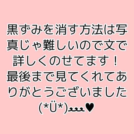 シルコット うるうるコットン/シルコット/コットンを使ったクチコミ(7枚目)