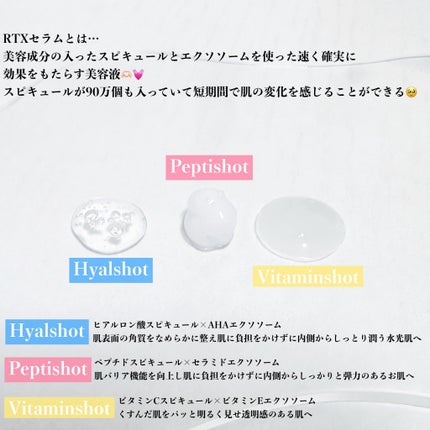 レッドブレミッシュ クリアスージングクリーム/Dr.G/フェイスクリームを使ったクチコミ(2枚目)