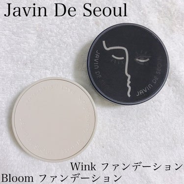 Javin De Seoul WINK FOUNDATION PACT/Javin De Seoul/クッションファンデーションを使ったクチコミ（1枚目）