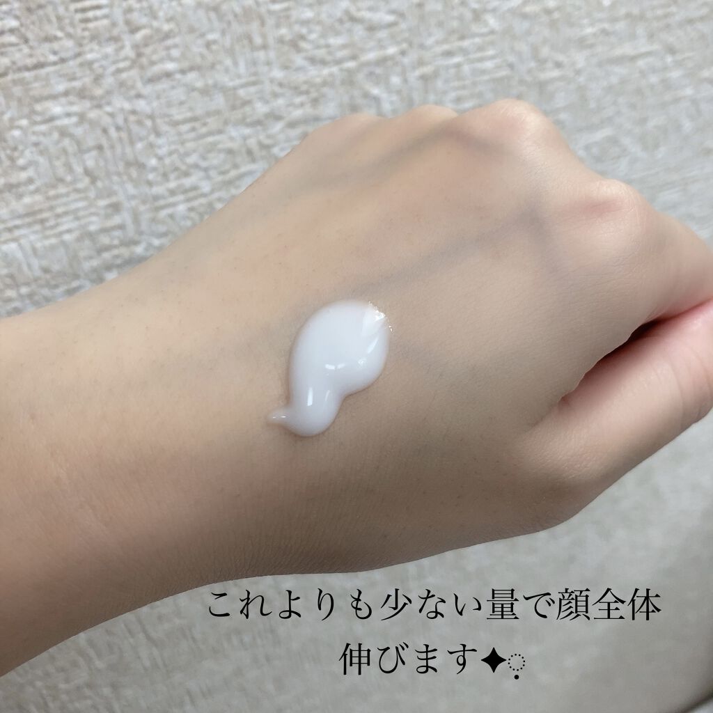 ケアセラ APフェイス＆ボディ乳液/ケアセラ/ボディミルクを使ったクチコミ（3枚目）