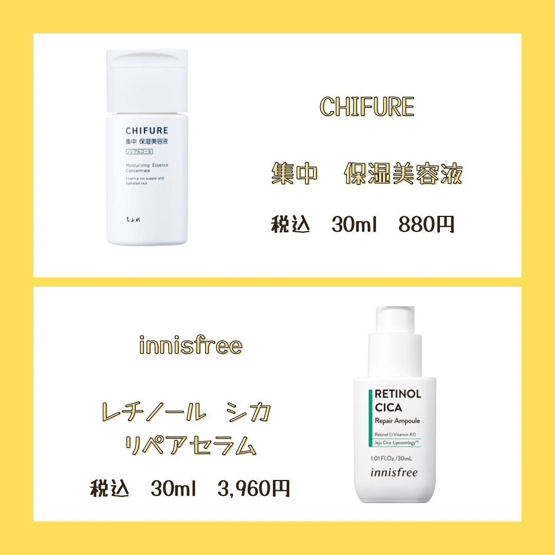 ã¿ãªã¿ðž on LIPS ãâŠâŠâŠâŠâŠâŠâŠâŠâŠâŠâŠâŠâŠâŠâŠâŠâŠâŠâŠâŠâŠâŠâŠâŠâŠä»ã®æçš¿ã¯ã..ãïŒ4æç®ïŒ